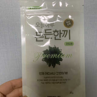 정혜원님이 올린 리뷰 사진 1