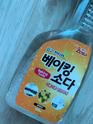 김주은님이 올린 리뷰 사진 4