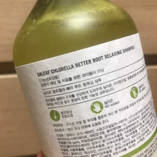 달리프 베러 루트 릴렉싱 샴푸 500ml + 샴푸브러쉬 — 5점을 준 리뷰어가 2019년 3월 올린 사용 사진