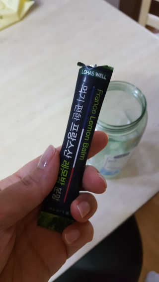 윤서마미님이 올린 리뷰 사진 3