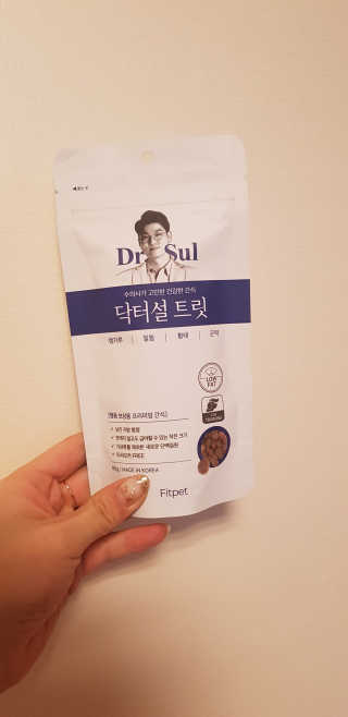쏭님이 올린 리뷰 사진 1