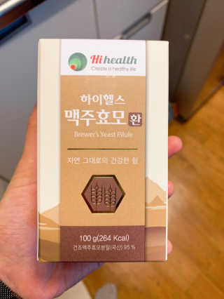 혀닝님이 올린 리뷰 사진 1