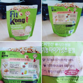 SangImLee님이 올린 리뷰 사진 1