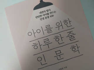 린쥬님이 올린 리뷰 사진 1