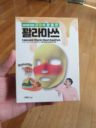 KimKwangHwan님이 올린 리뷰 사진 2