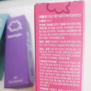 바라기님이 올린 리뷰 사진 4