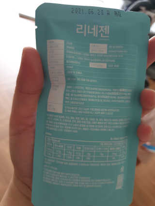 이은미님이 올린 리뷰 사진 3