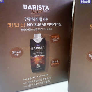 치리짱님이 올린 리뷰 사진 2