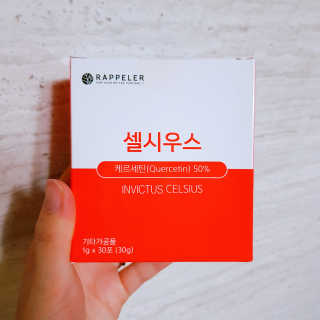 youngran님이 올린 리뷰 사진 2