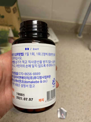 쉘렌님이 올린 리뷰 사진 3