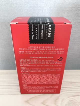 레드컨테이너 비에르노시엘 오 드 퍼퓸 디퓨저 블랙체리 — 5점을 준 리뷰어가 2020년 2월 올린 사용 사진