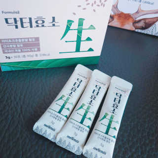 뉴포뮬러 건강체중 7일 프로그램 — 5점을 준 리뷰어가 2019년 10월 올린 사용 사진