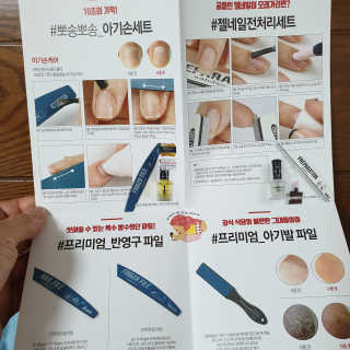 다다름님이 올린 리뷰 사진 4