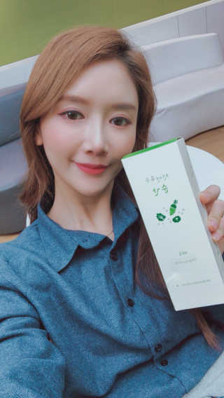 김민지님이 올린 리뷰 사진 3