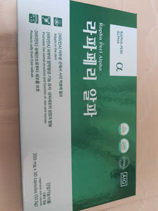 라이언님이 올린 리뷰 사진 1