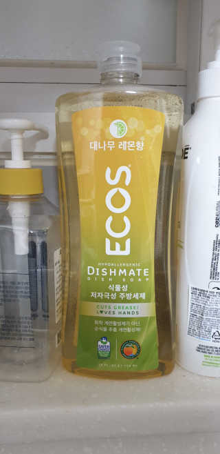 테라피액터님이 올린 리뷰 사진 2