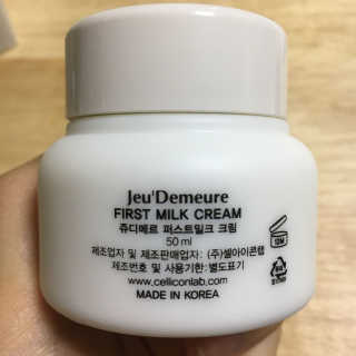 hyanggipolpol님이 올린 리뷰 사진 2