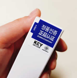 23years old 바데카실 오리지널 — 4.33점을 준 리뷰어가 2018년 2월 올린 사용 사진