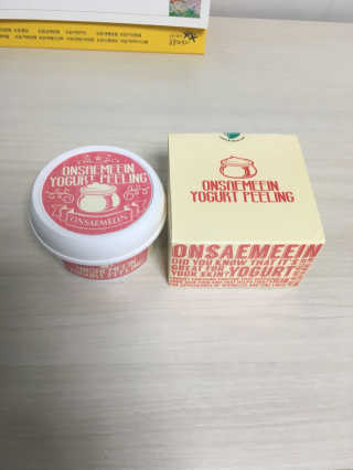꼬모리님이 올린 리뷰 사진 2