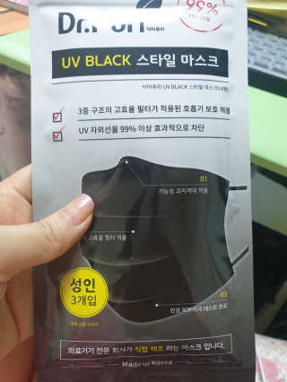 EJ.You님이 올린 리뷰 사진 1