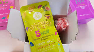 쭌쭌맘님이 올린 리뷰 사진 4