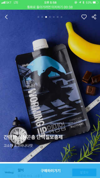 예니님이 올린 리뷰 사진 2