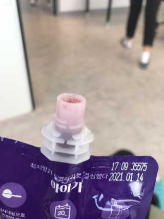 오엔엘 아이가 L-카르니틴 2박스 — 2.5점을 준 리뷰어가 2019년 3월 올린 사용 사진