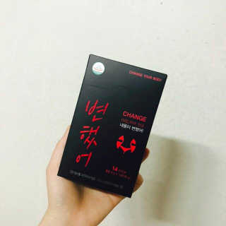 Chaeyeong님이 올린 리뷰 사진 1