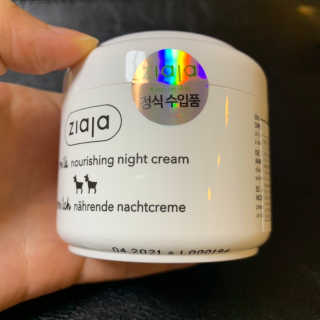 coral님이 올린 리뷰 사진 2