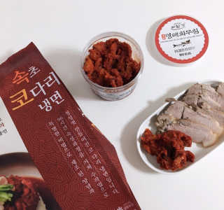 민듀민튜님이 올린 리뷰 사진 2