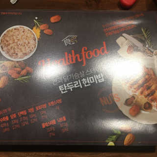 julaa님이 올린 리뷰 사진 1