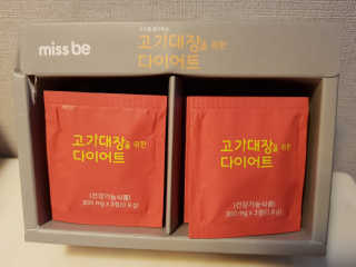 투희맘님이 올린 리뷰 사진 2