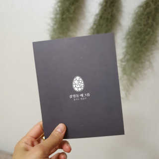 미민님이 올린 리뷰 사진 4