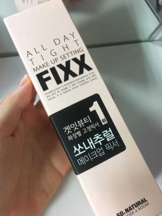 쏘내추럴 올데이 메이크업 픽서 — 5점을 준 리뷰어가 2019년 7월 올린 사용 사진