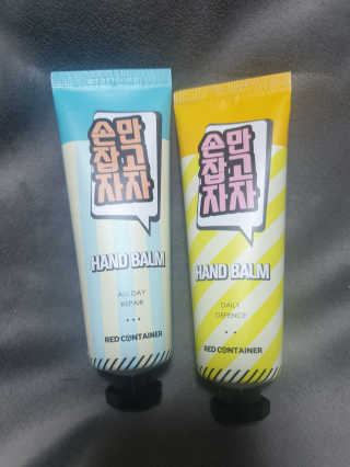 민블리님이 올린 리뷰 사진 1