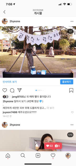 현냥님이 올린 리뷰 사진 2