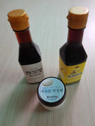 곰소어간장 전유성이 추천하는 대한민국 최초 계란밥 전용소스 — 5점을 준 리뷰어가 2019년 6월 올린 사용 사진