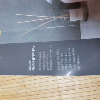 마무니아 패브릭 앤 홈리프레셔 + 5종 키트 — 5점을 준 리뷰어가 2019년 8월 올린 사용 사진