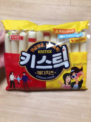 uniquerose님이 올린 리뷰 사진 1
