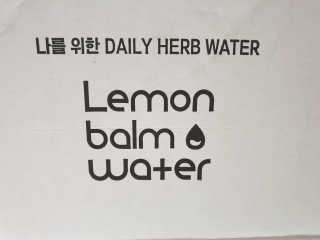 무ㅗ왜뭐님이 올린 리뷰 사진 1