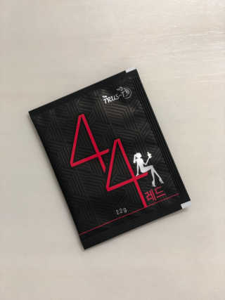 TRUS-T 트러스티44 TRUS-T 트러스티 44 다이어트 티백 — 4점을 준 리뷰어가 2019년 2월 올린 사용 사진