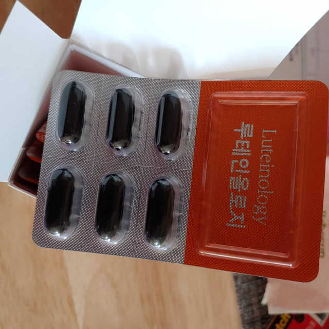루테인올로지 리뷰 사진