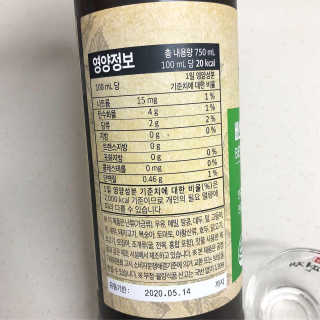 미우미우님이 올린 리뷰 사진 4