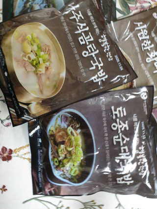 소영님이 올린 리뷰 사진 3