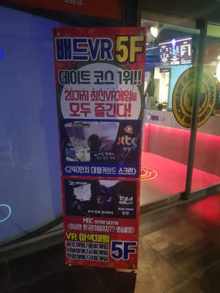 ko_yoonhwa님이 올린 리뷰 사진 1