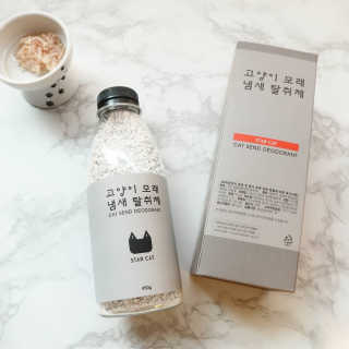 byyooom님이 올린 리뷰 사진 1