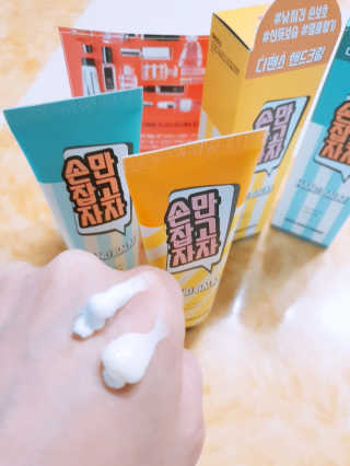 🎀딸 ♥️랑 🔆구🍭님이 올린 리뷰 사진 3