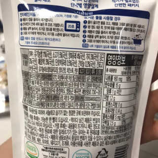 응디니님이 올린 리뷰 사진 3