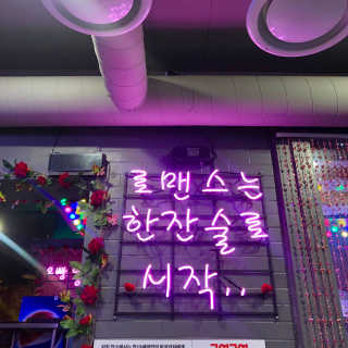 cherry님이 올린 리뷰 사진 1