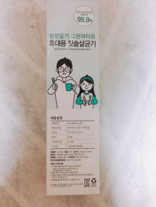 wowdmexpa님이 올린 리뷰 사진 3